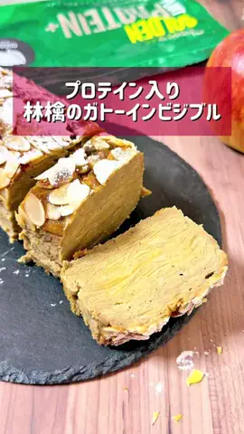 あやぱんねるのTikTok投稿