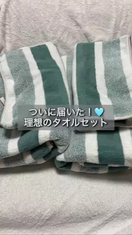 ママルームmamaroooomのTikTok投稿