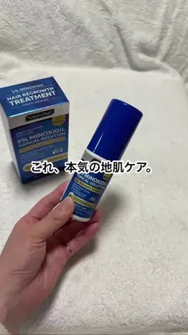ママルームmamaroooomのTikTok投稿