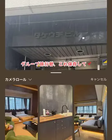 エリーちゃん♡のTikTok投稿
