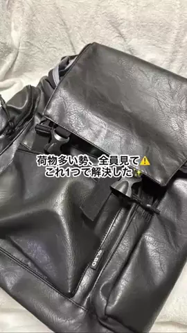 ママルームmamaroooomのTikTok投稿