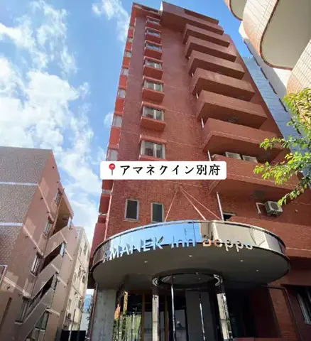 エリーちゃん♡のTikTok投稿