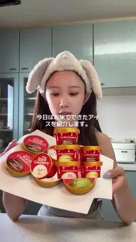 ミンゴ食堂のTikTok投稿