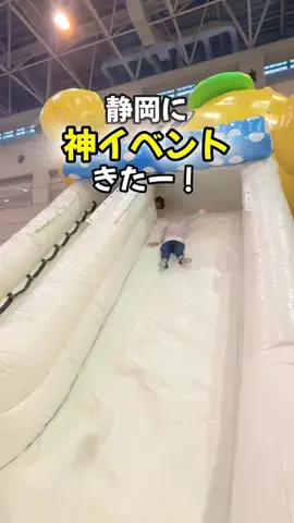 ゆきママのTikTok投稿