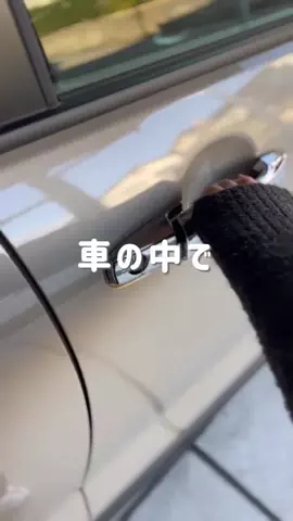 うさ⌇真似するだけで整う暮らしのTikTok投稿