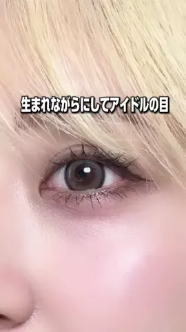 まりぴー🌸コスメ・メイクのTikTok投稿