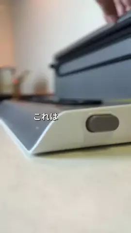 まー / アラフィフさんの暮らし術のTikTok投稿