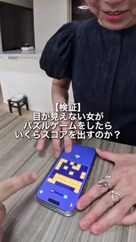あさいじゅんこのTikTok投稿
