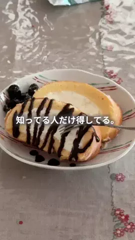 まー / アラフィフさんの暮らし術のTikTok投稿