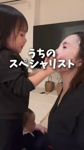 ままあぴapのTikTok投稿