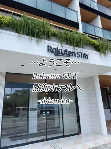 リュウリュウのTikTok投稿
