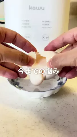 まー / アラフィフさんの暮らし術のTikTok投稿