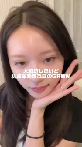 りののTikTok投稿