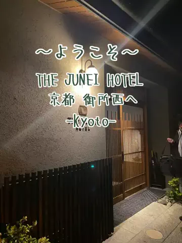 リュウリュウのTikTok投稿