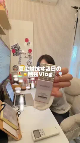 りののTikTok投稿