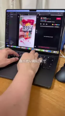 まー / アラフィフさんの暮らし術のTikTok投稿