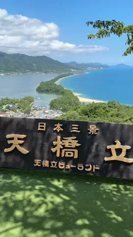 chiko_tukuのTikTok投稿