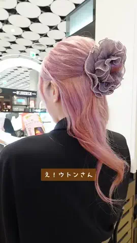 @cosme美容部員のTikTok投稿