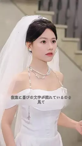 emotional.movie1のTikTok投稿