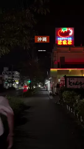 うちないちゃっぷる/沖縄カフェのTikTok投稿