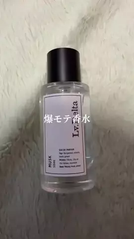 🔥teamジャックshop🔥のTikTok投稿