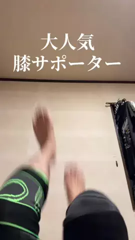 🔥teamジャックshop🔥のTikTok投稿