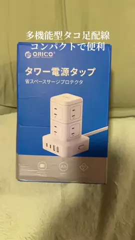 🔥teamジャックshop🔥のTikTok投稿
