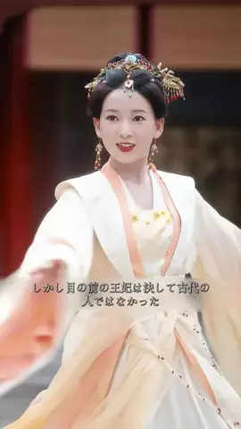 emotional.movie1のTikTok投稿