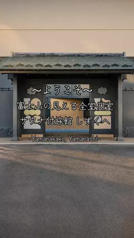 リュウリュウのTikTok投稿