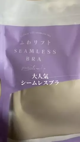🔥teamジャックshop🔥のTikTok投稿
