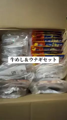 🔥teamジャックshop🔥のTikTok投稿