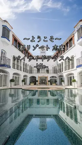 リュウリュウのTikTok投稿
