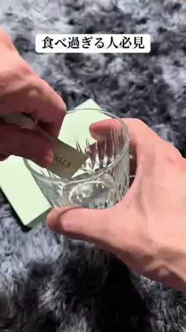 🔥teamジャックshop🔥のTikTok投稿