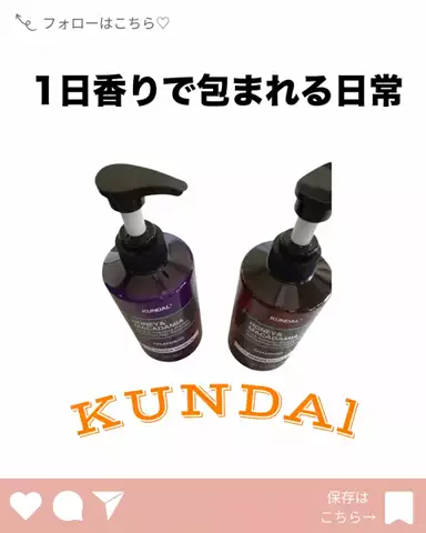ちる様のTikTok投稿