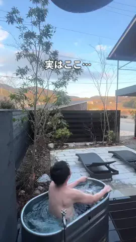 サウナコレクション【サウコレ！】のTikTok投稿