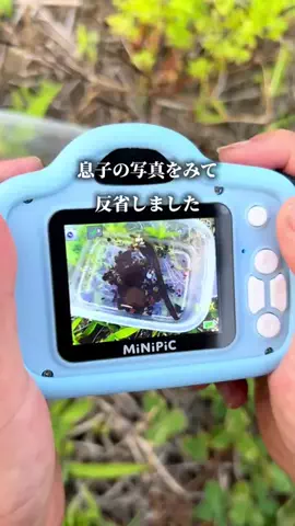 あず｜5分で夢中つくるママ🌈のTikTok投稿