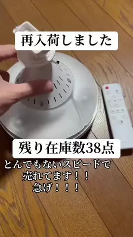 🔥teamジャックshop🔥のTikTok投稿