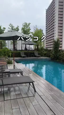 Mona ❘ ハーフ直伝タイ旅行ビギナーマップのTikTok投稿