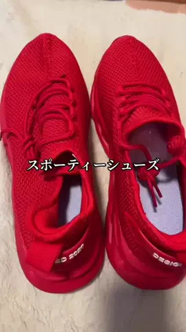 🔥teamジャックshop🔥のTikTok投稿