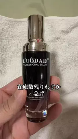 🔥teamジャックshop🔥のTikTok投稿