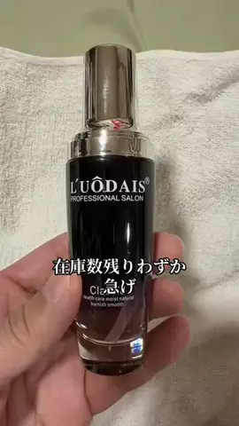 🔥teamジャックshop🔥のTikTok投稿