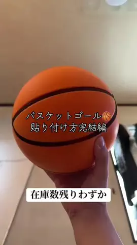 🔥teamジャックshop🔥のTikTok投稿