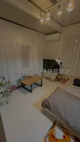 aina__home.__のTikTok投稿