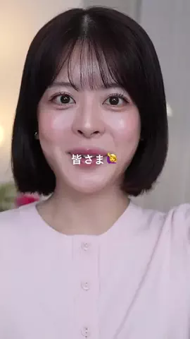 【公式】牛江桃子（ももち）🍑のTikTok投稿