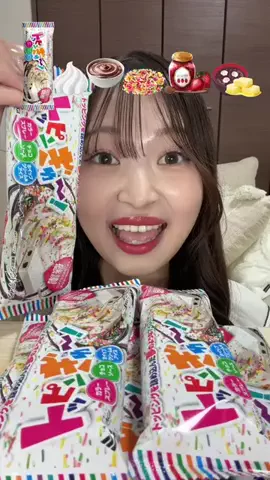 大喰らいちはるん（自称）のTikTok投稿