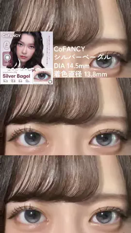 藤原のTikTok投稿