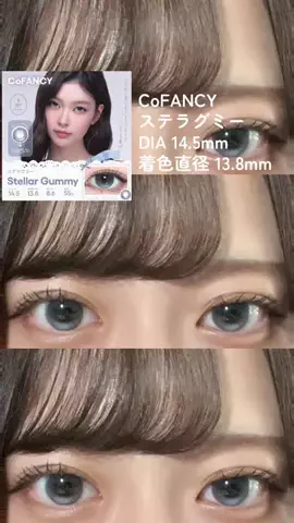 藤原のTikTok投稿