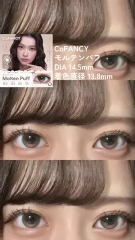 藤原のTikTok投稿