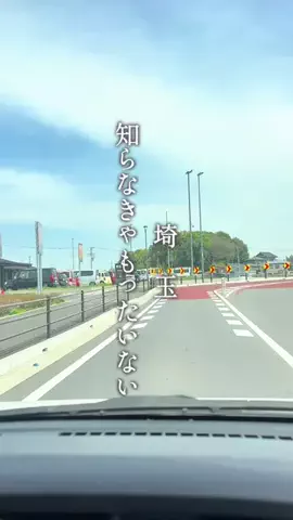 rina_cafegourmetのTikTok投稿