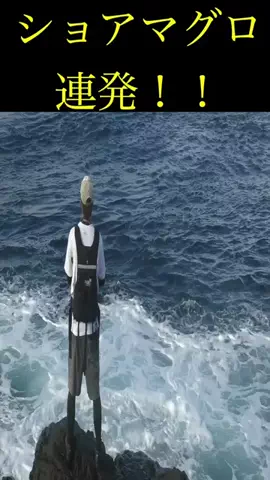 ケンシロウ K×K Fishing🌴のTikTok投稿